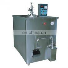Factory Industrial Automatic Stick Ice Cream Production Line Ice Lollipop Popsicle Making Machine thumbnail-5