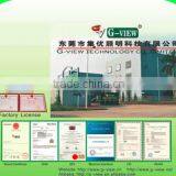 Dongguan G-View Lighting Technology Co., Limited company overview - view 1 thumbnail