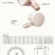 40MM Radial Liquid-filled Shock-resistant Stainless Steel Pressure Gauge With 2.5FS thumbnail-4