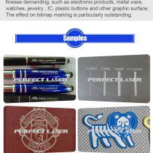 Fiber Jewelry Ring Animal Tag Laser Engraving Machine thumbnail-5