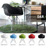 Hot Sale Replica Side Dining Room ArmChair DAR thumbnail-6