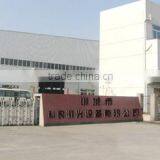 Shandong Liaocheng Keliang Laser Equipment Co., Ltd. company overview - view 1 thumbnail