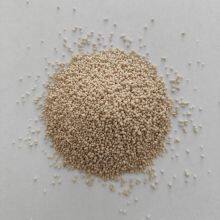 Rumen Protected Lysine 50% Swine,Poultry,Aquatic Animals,Ruminant, Fattening Cattle,Sheep and Goat,Perinatl Dairy Cows, Finishing Pigs,Fattening Pigs thumbnail-3