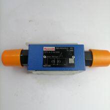 Rexroth R900440565 Z2FS6B2-4X/2QV Hydraulic Safety Valve Throttle Valve With Pressure Reducing for Oil Media thumbnail-4