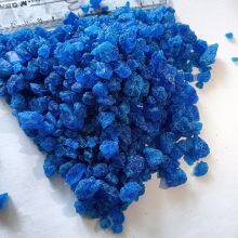 Sulfate Pentahydrate 98% CAS:7758-99-8 Copper Sodium Sulphate Agriculture Grade Industrial Grade Blue Transparent Crystal thumbnail-1