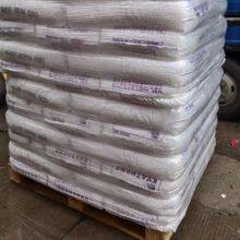 E20 Solid Epoxy Resin