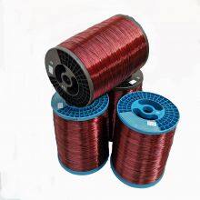 Corona Resistant Enamelled Copper Wire Class 200 Qp/200 for High Voltage thumbnail-2
