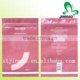 Custom Printed Plastic Food Bag With Zipper thumbnail-3