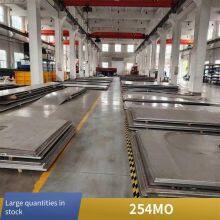 Nickel-based Alloy, Duplex Stainless Steel 2205, 2507, 904l Slip-on Welding Flanges, Pipe Fittings, Elbows. Regular Models in Stock thumbnail-2