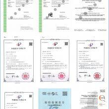 Certifications