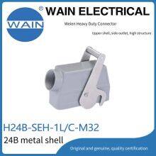 Weien Wain Heavy-duty Connector H24b-seh-1l/c-m32 Metal 24b Shell Rectangular Connector Aviation Plug thumbnail-1