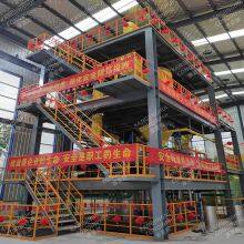 Single Multi Effect Low Temperature Juice Rising Falling Film Evaporator thumbnail-1