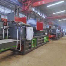 Waste Paper Carton Plastic Compactor Baler Machine for Packaging thumbnail-5