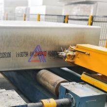 Aluminum Ingot Large Character Inkjet Printer thumbnail-1