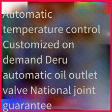 Deru 8/12/15kw Stinky Tofu Deep Fryer, Large Electric Deep Fryer, Special Deep Fryer for Stinky Tofu, Commercial Induction Cooker thumbnail-1