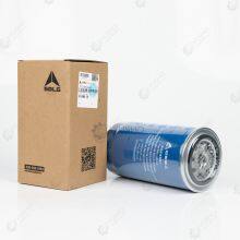 Original SDLG Parts Fuel Fine Filter Element (612600081334) for LG6250E/LG6300E/LG6400E thumbnail-4