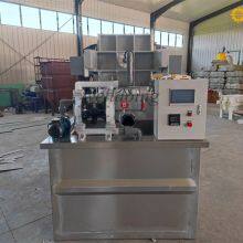 Printing Ink Waste Water Treatment Machine thumbnail-3