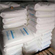 Low Density Polyethylene LDPE 2426H Film Grade Plastic Raw Material LDPE Granules thumbnail-1