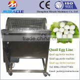 Quail Egg Boiling and Shelling Machine/how to Peel the Quail Eggshell