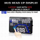 Q7 5.5 Inch Big Screen Car HUD Head up Display Muti Function Display GPS HUD for Car thumbnail-1