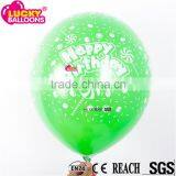 New Arrival Hot Sale Latex Balloons for Kids Birthday Decoration thumbnail-6