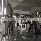 Alcohol Production Line