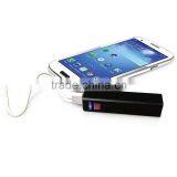 2600mAh USB Portable Power Bank Charger for Mobile Phone