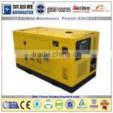 10KW/12KVA Yanmar Diesel Generator