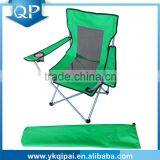 High Quality Folding Beach Chair/Foldable Beach Chair thumbnail-1