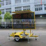 Solar Power Variable Message Signs for Traffic Control and Advertising