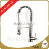 82H07-CHR Cupc Single Handle Pull Out Kitchen Faucet thumbnail-1