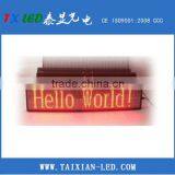 Wireless LED Bus Sign for Destination and Route Number/Vehicle LED Display Board Quality Choice thumbnail-2