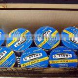 Self Adhesive Reflective Film thumbnail-5