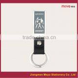 2015 Colletion Advertising Gift Constellation Custom Metal Keychain thumbnail-6