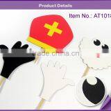 Educational Technology Gadgets thumbnail-1