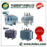 400kv Oil Immersed Power Transformer thumbnail-1