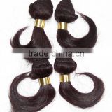 100% Remy Afro 14inches-20inches B Hair Weave Clean