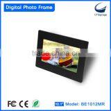 10.1 Inch Standing Multi-function Digital Photo Frame BE1012MR thumbnail-4