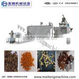 High Quality Pet Food Equipment.animal Dog Food Extruder Machine With ce