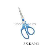 KA043 Beauty Paper Scissors ,all Kinds of Scissors Jual Peralatan Rumah Tangga Murah di Jakarta thumbnail-5