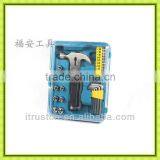 26PCS High-quality Goods Household Tools Kit