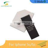 Hot Selling 18287-2013 Rechargeable Mobile Phone Battery Factory thumbnail-4