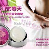 Best Whitening Soap Skin Whitening Soap For Black Skin Face Whitening Soap 80g thumbnail-5