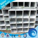 DIAMETER 50*50MM GALVANIZED SQUARE STEEL PIPE thumbnail-1