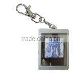 Mini 1.5 Inch Digital Photo Frame