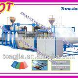 PE 2-7 Layer Composite Air Bubble Film Machine