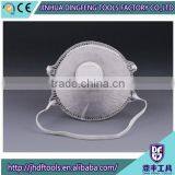 Non-toxic cup-shaped shield valve filter smog PM2.5 dust mask respiration harmful particles N95