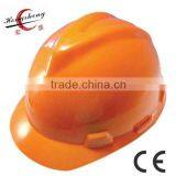 2016 Hot Selling Safety Helmet ABS Plastic Electrical Safety Helmet en 397 New Model Safety Helmet Manufacturer in China