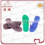 Popular Africa 811D PVC Slippers thumbnail-1