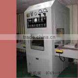 Shantou Blister Packing Machine